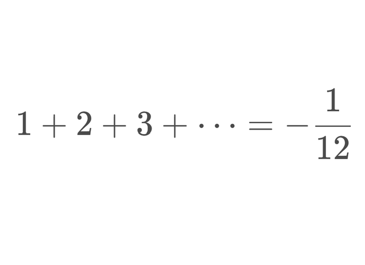 제타함수의 해석적 연속