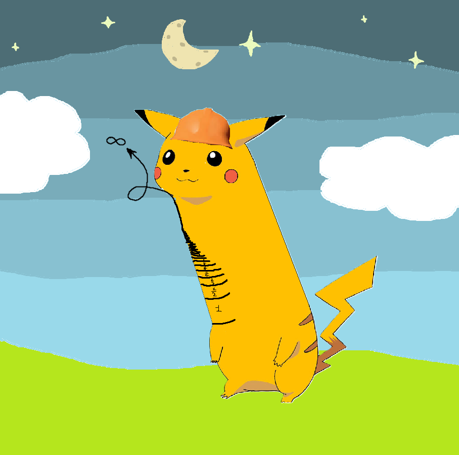 자연수의 역수들의 합 얘기